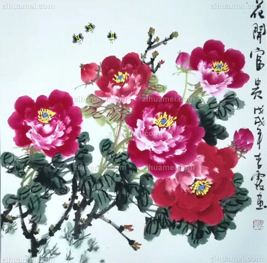 牡丹
