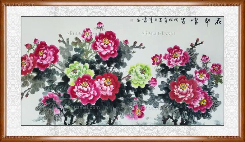 www.zihuamei.com