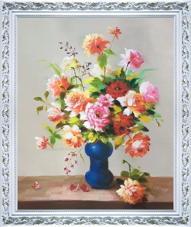写生花卉花瓶