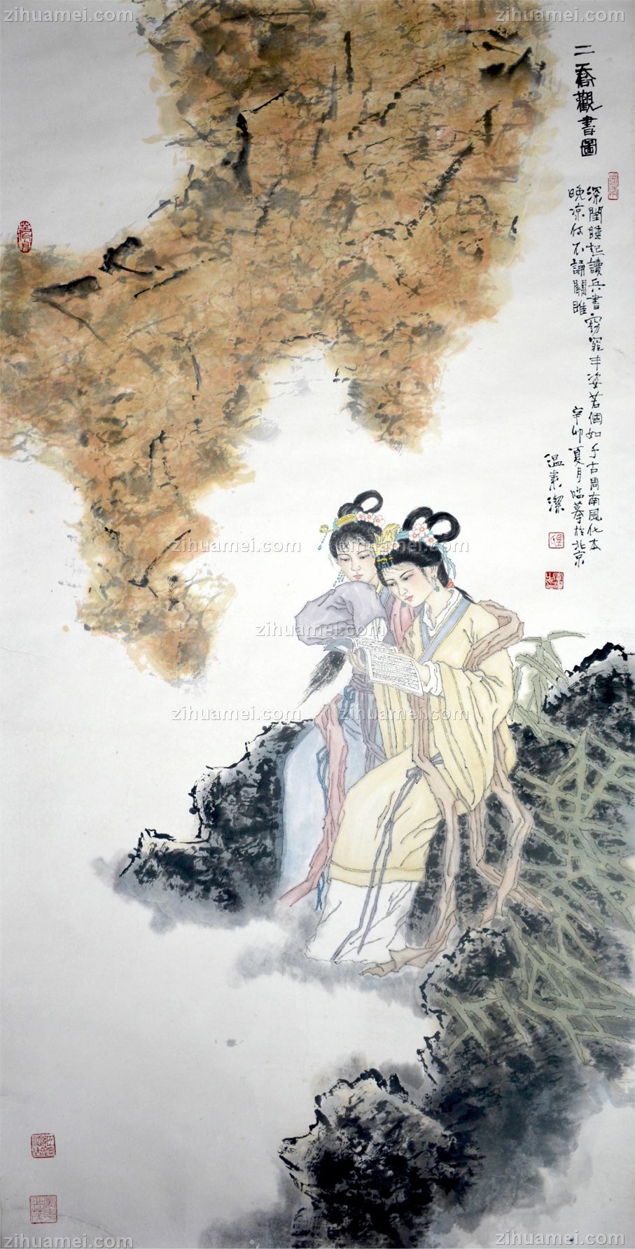 二乔观书,张惠斌的关门弟子温素洁