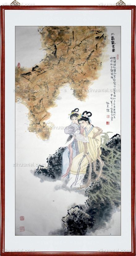 二乔观书,张惠斌的关门弟子温素洁
