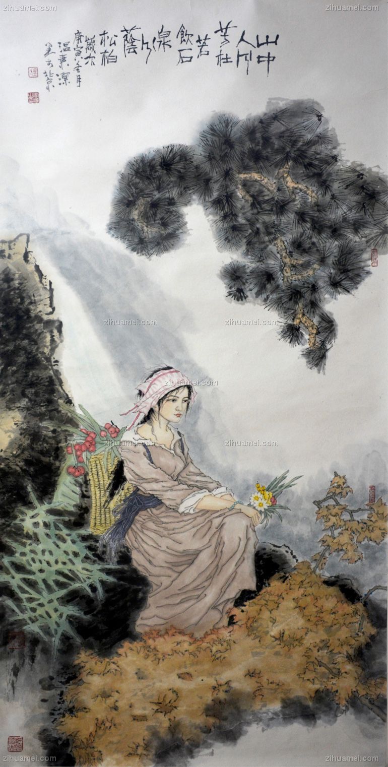 采药女,张惠斌的关门弟子温素洁
