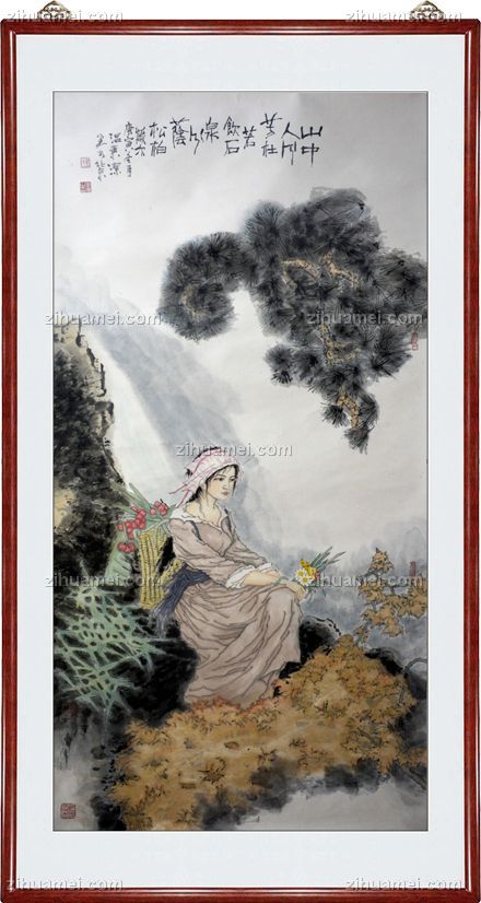 采药女,张惠斌的关门弟子温素洁