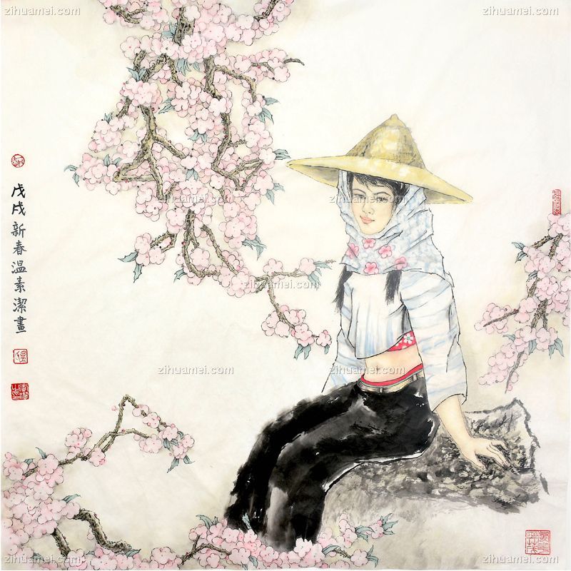 www.zihuamei.com