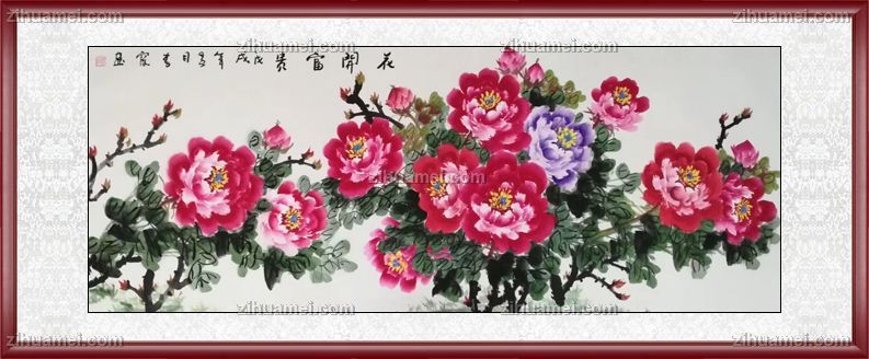 写意花鸟画