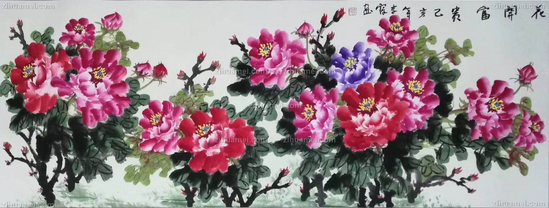 写意花鸟画