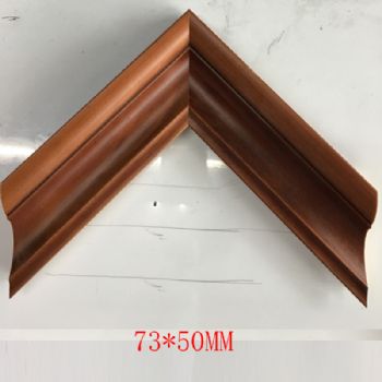 High grade solid wood series apple wood 73*50mm