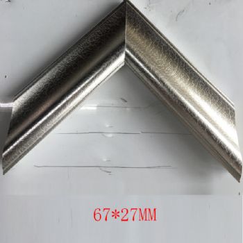 Gold silver foil series silver 67*27mm