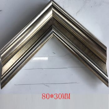 Gold silver foil series silver 80*30mm