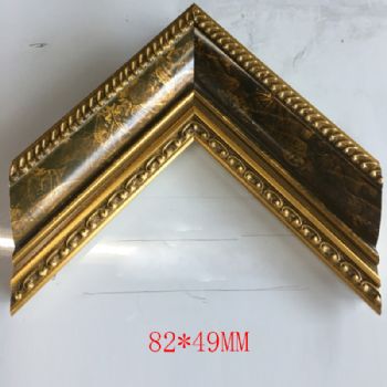 Gold silver foil series lapis lazuli 82*49mm