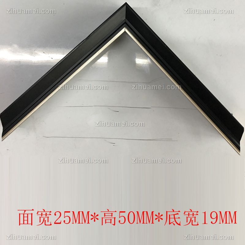 高档实木系列1BS25*50MM