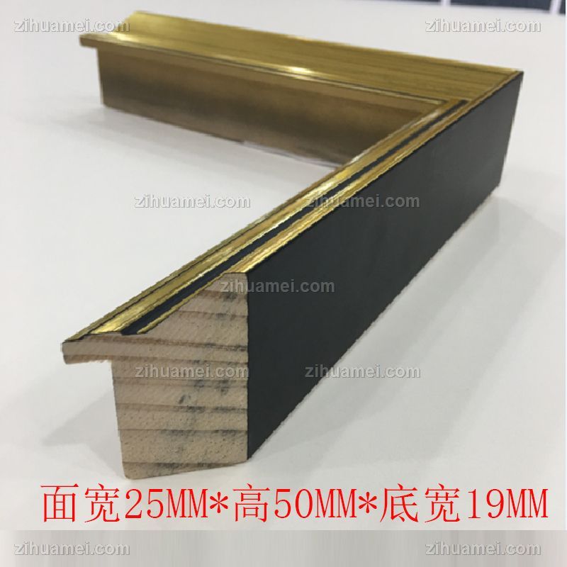 高档实木系列仿古灰73*38MM