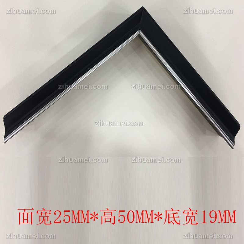 高档实木系列黑烫银-面宽25MM*高50MM*底宽19MM