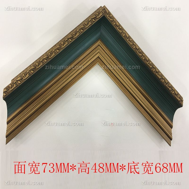 高档实木系列蓝色金边-面宽73MM*高48MM*底宽68MM