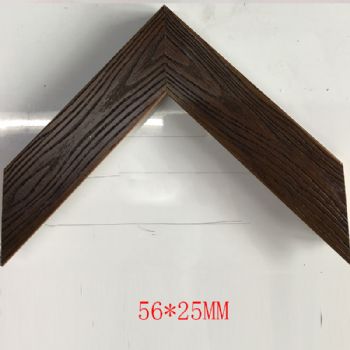 High grade solid wood series 56*25mm teak