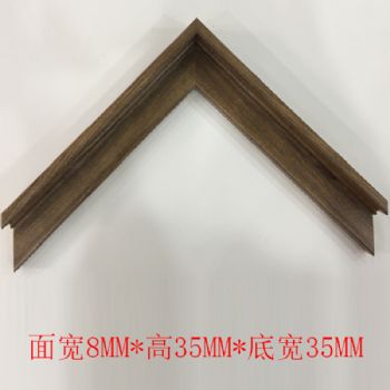 PS foam series: face width 8mm* height 35mm* bottom width 35mm