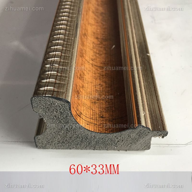 PS发泡系列60*33MM