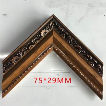 新中式高端实木咖啡色外框75*29MM