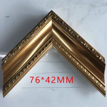中式欧式实木线条框条金色76*42MM