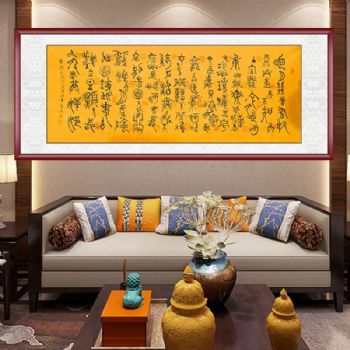 水调歌头明月几时有苏轼小六尺甲骨文书法作品手绘书法作品客厅挂字画