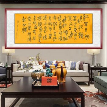 毛泽东诗词长征小六尺甲骨文书法作品手写作品实木外框