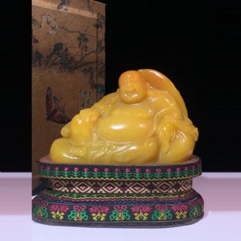 旧藏 寿山石田黄 名家友竹 弥勒佛 摆件 不议价不包邮