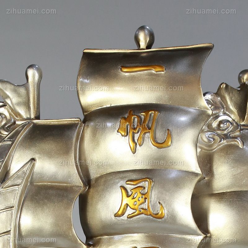 雕塑摆件