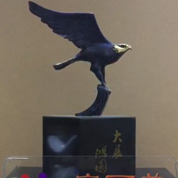 大展鸿图纯铜摆件适合办公室送礼