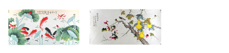 凌雪国画