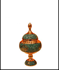 Blue Turquoise sugar jar