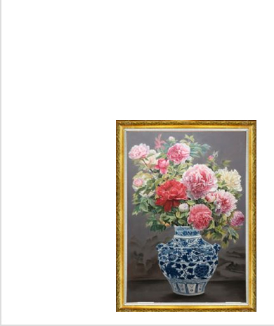 The king of flowers
