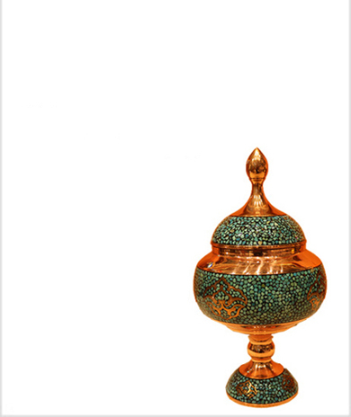 Blue Turquoise sugar jar