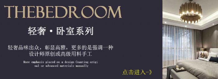 &title_02&