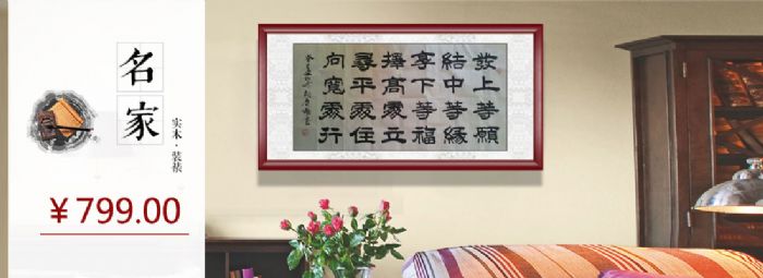 &title_03&