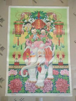 解放初期人物画