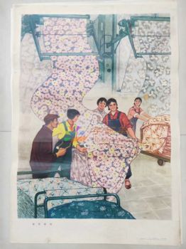 解放初期人物画