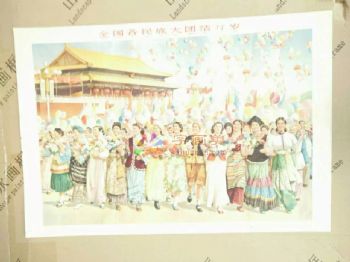 解放初期人物画