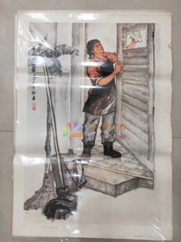 解放初期人物画