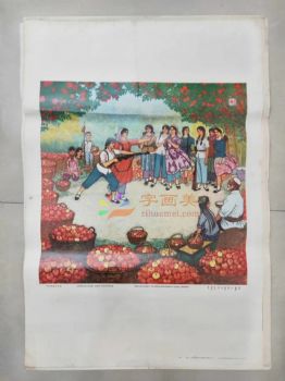 解放初期人物画