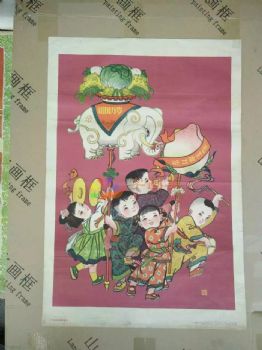 解放初期人物画