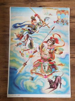 解放初期人物画