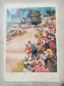 解放初期人物画