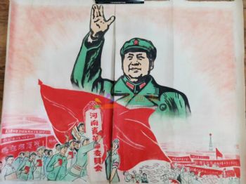 解放初期人物画