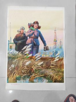 解放初期人物画