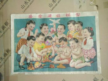 解放初期人物画