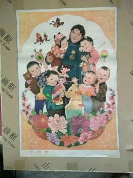 解放初期人物画