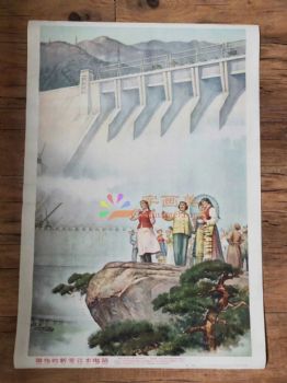 解放初期人物画