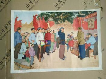 解放初期人物画