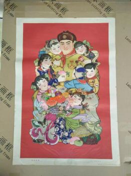 解放初期人物画