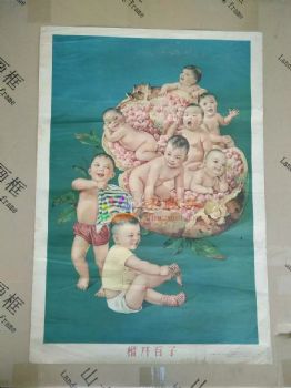 解放初期人物画